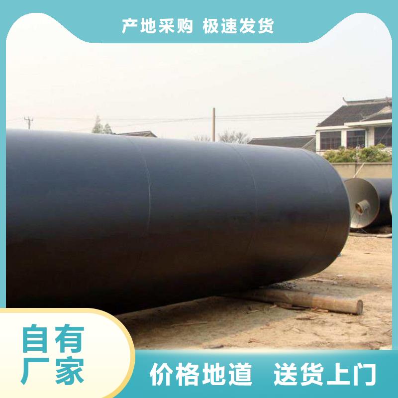 环氧煤沥青涂料厂