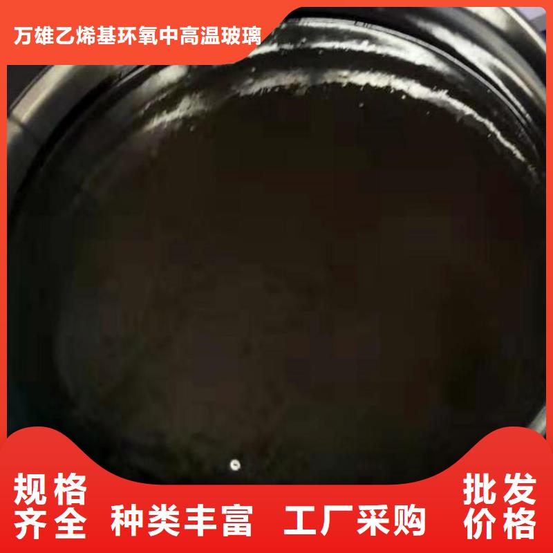 双组份环氧沥青漆涂料诚实守信