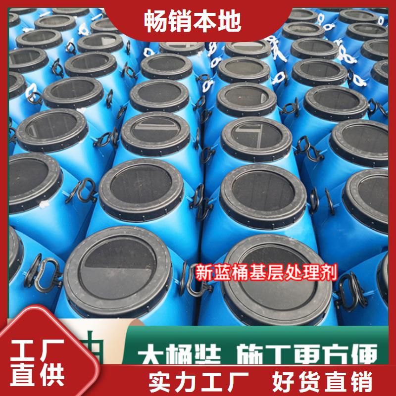 环氧煤沥青漆环氧玻璃鳞片胶泥严格把控质量