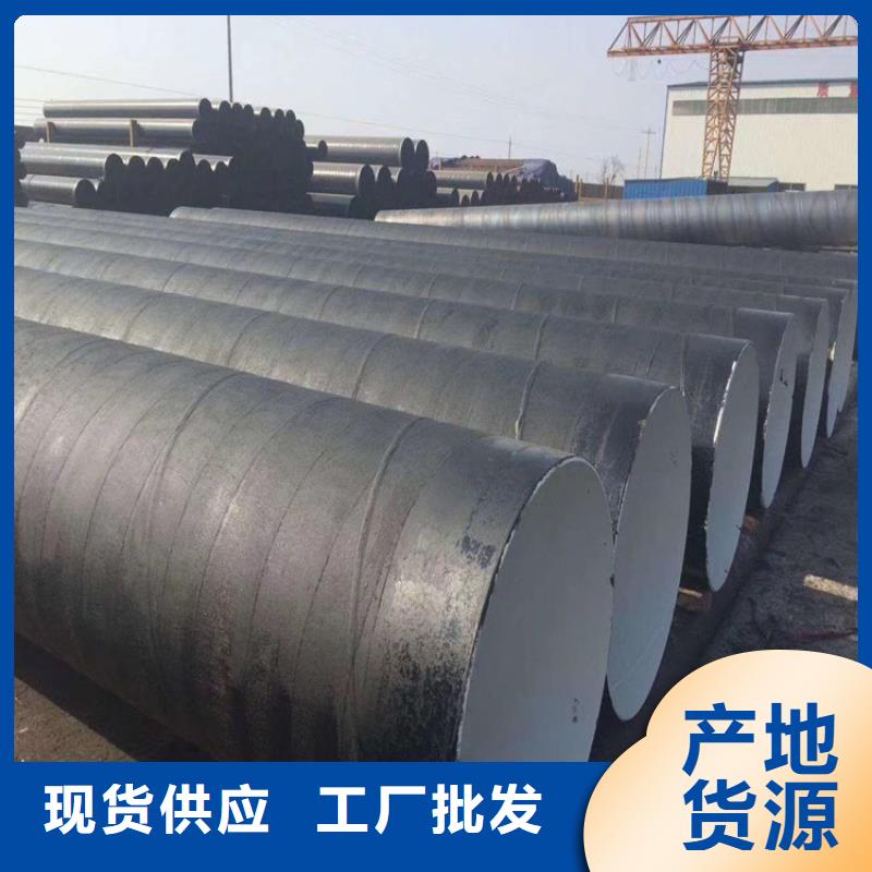 双组份环氧沥青涂料性能特点