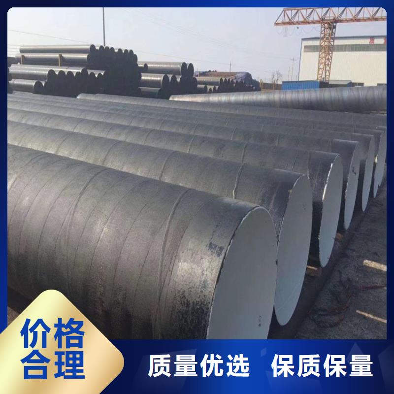 环氧煤沥青漆乙烯基玻璃鳞片胶泥好货直供