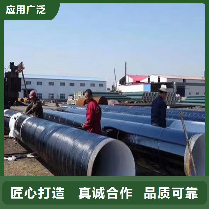 环氧煤沥青漆【杂化聚合物防腐涂料】现货批发