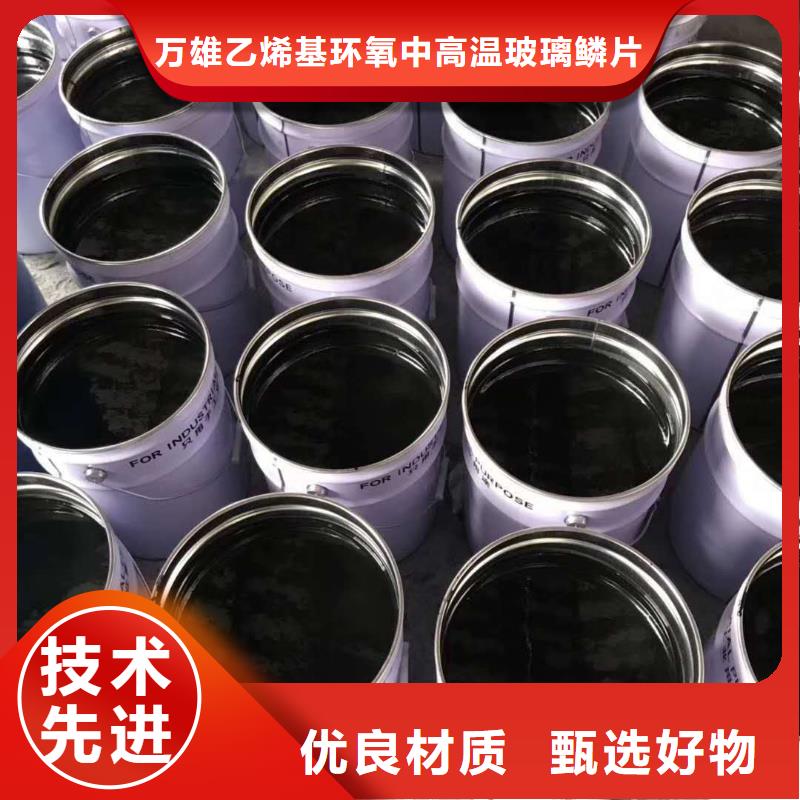 环氧煤沥青漆,水泥基渗透结晶防水涂料专业完善售后