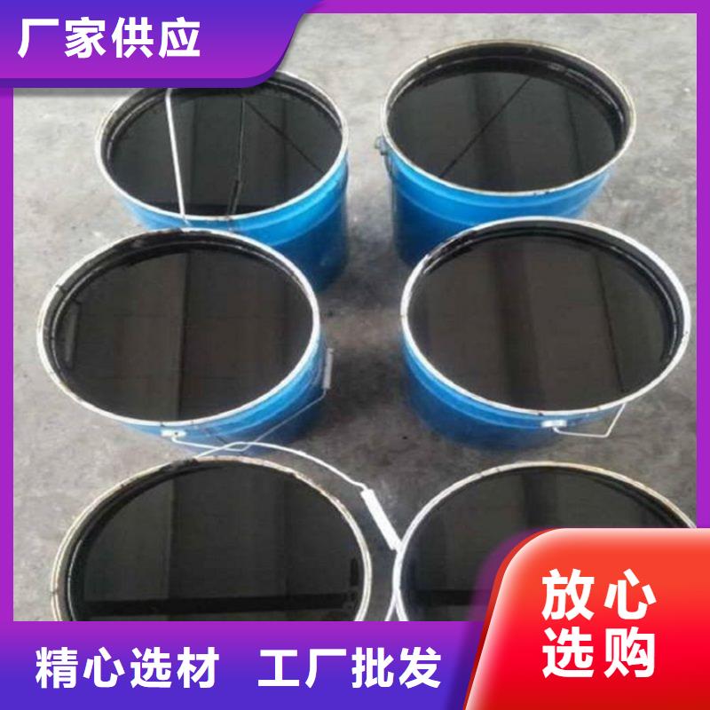 环氧树脂沥青漆厂