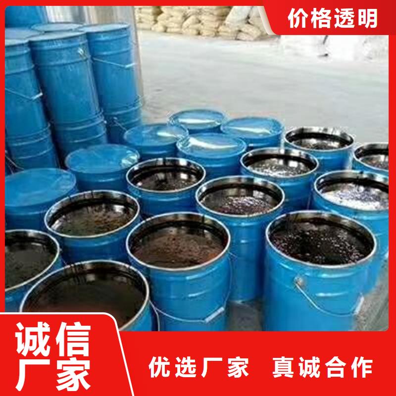 环氧煤沥青漆_渗透结晶防水涂料质量为本