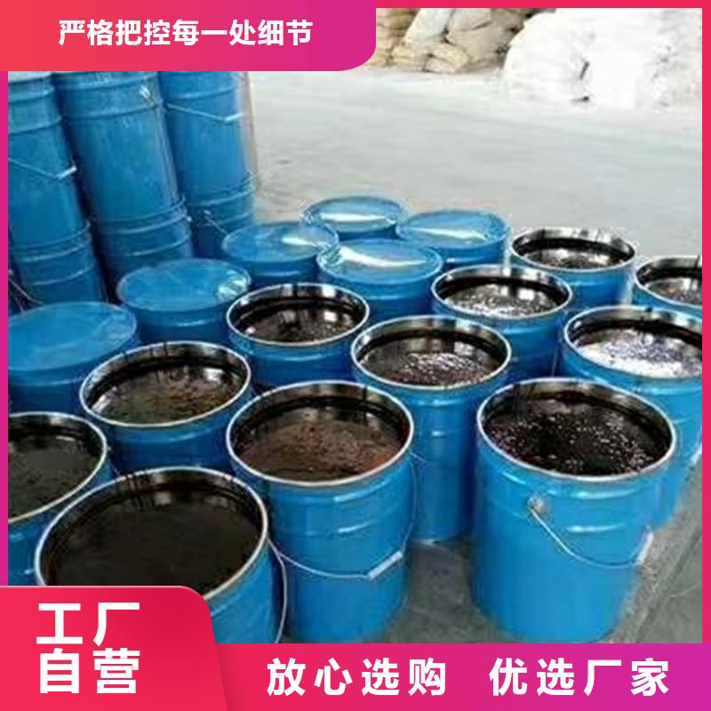 环氧煤沥青漆_环氧煤沥青涂料好货直供
