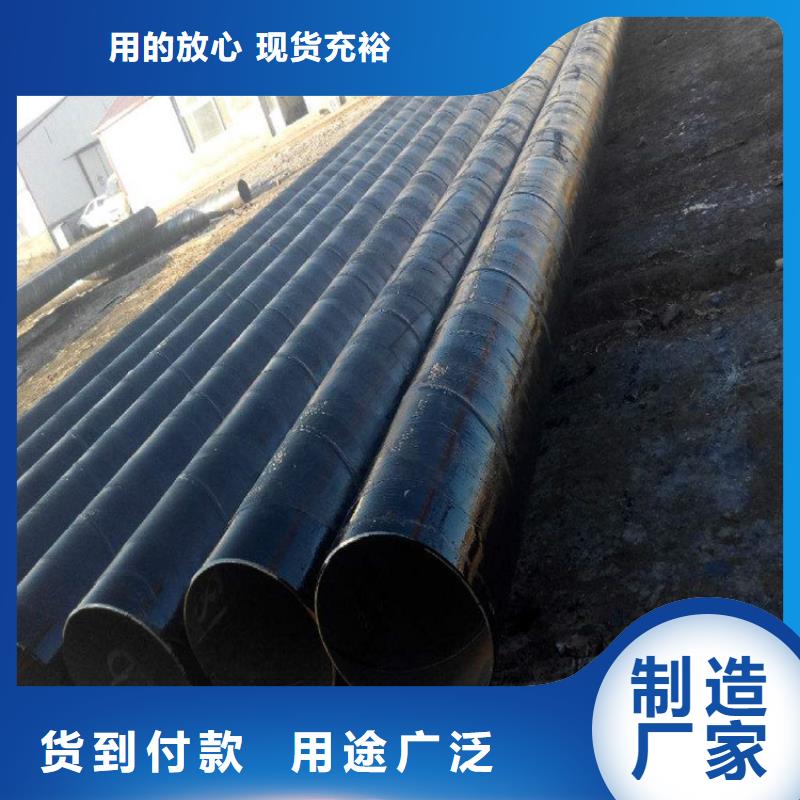双组份环氧沥青漆涂料诚实守信