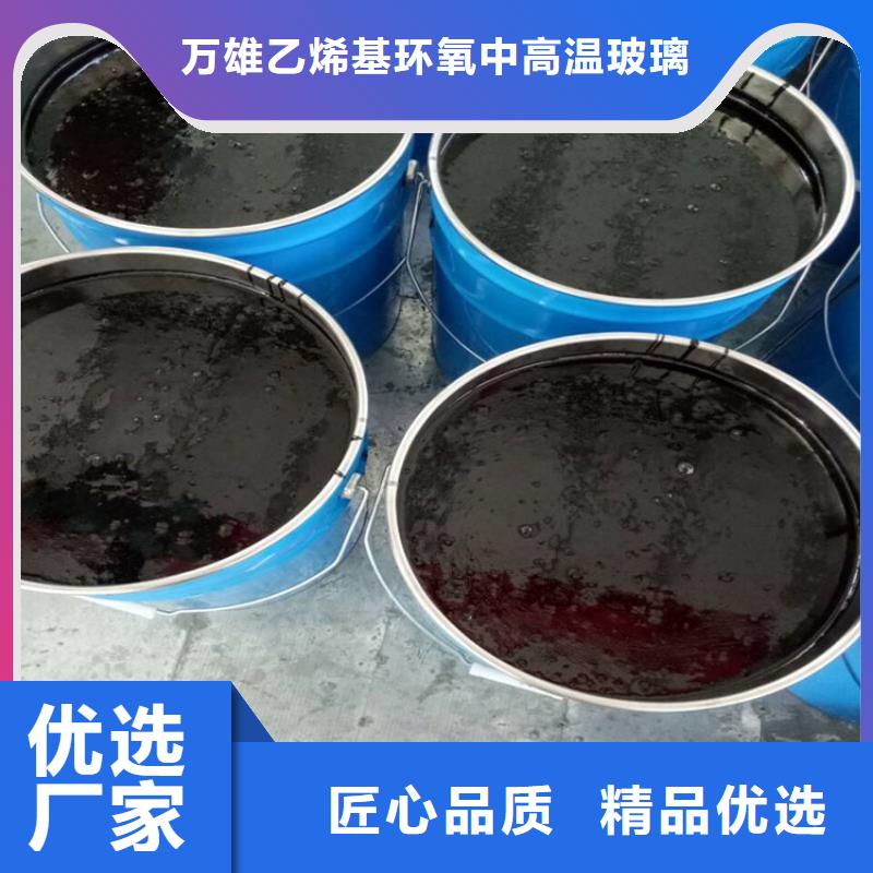 环氧煤沥青漆渗透结晶防水涂料大库存无缺货危机