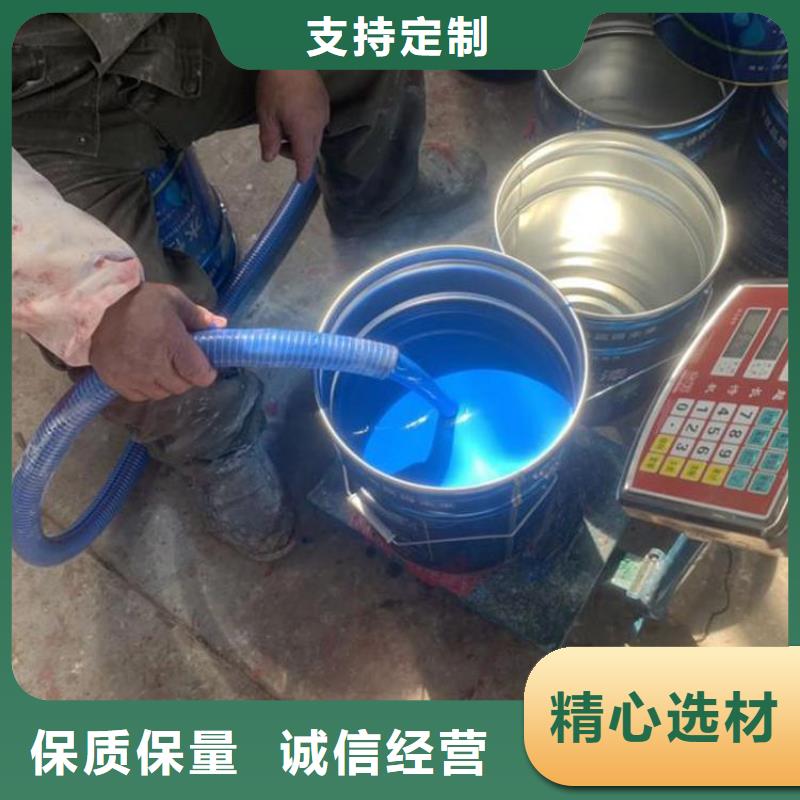 环氧煤沥青漆_环氧煤沥青涂料库存量大