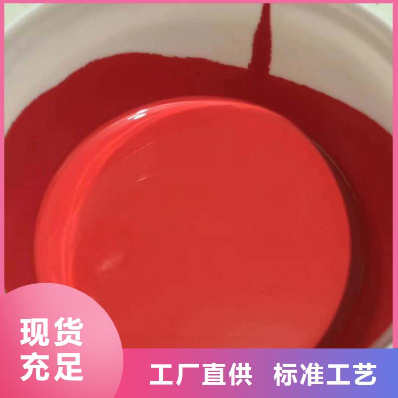环氧煤沥青漆环氧玻璃鳞片胶泥严格把控质量