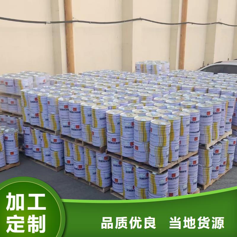 环氧煤沥青涂料万雄【 玻璃鳞片涂料_乙烯基树脂厂家案例】