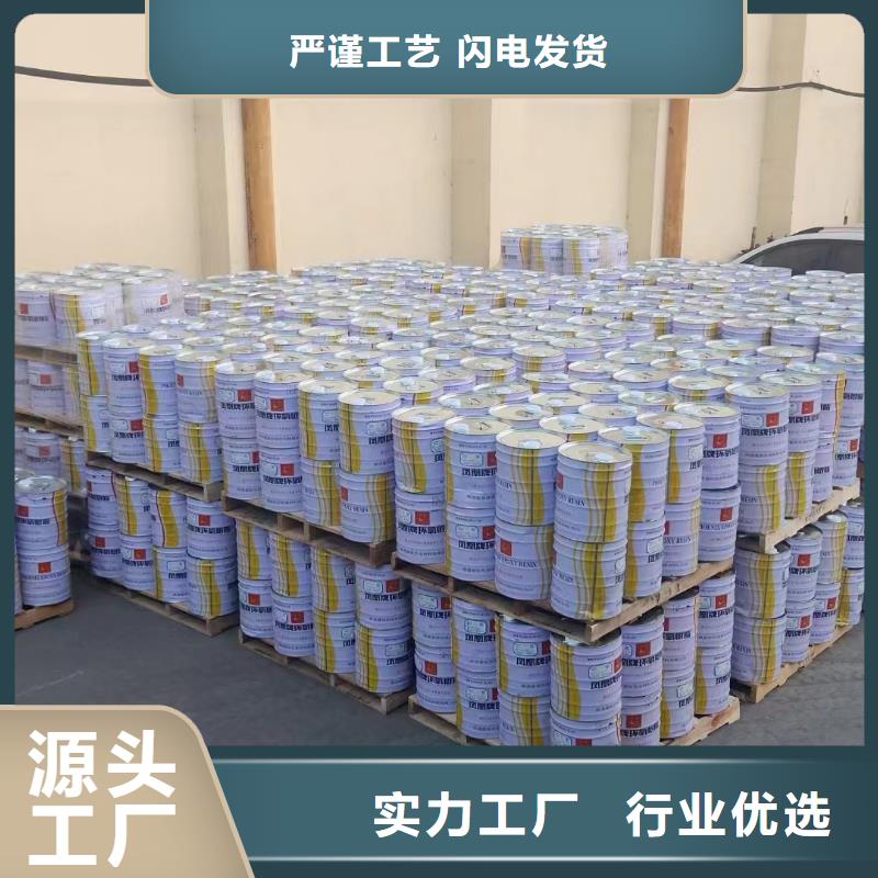 玻璃鳞片涂料乙烯基玻璃鳞片胶泥敢与同行比质量