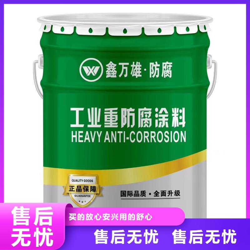玻璃鳞片涂料乙烯基玻璃鳞片胶泥大量现货
