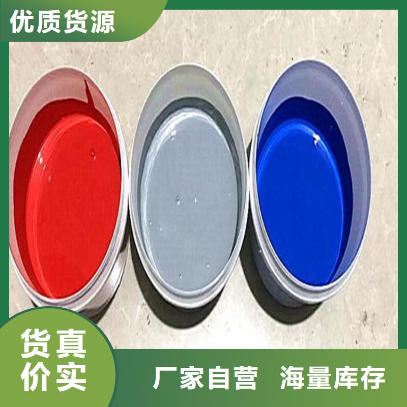 玻璃鳞片涂料环氧玻璃鳞片胶泥现货销售