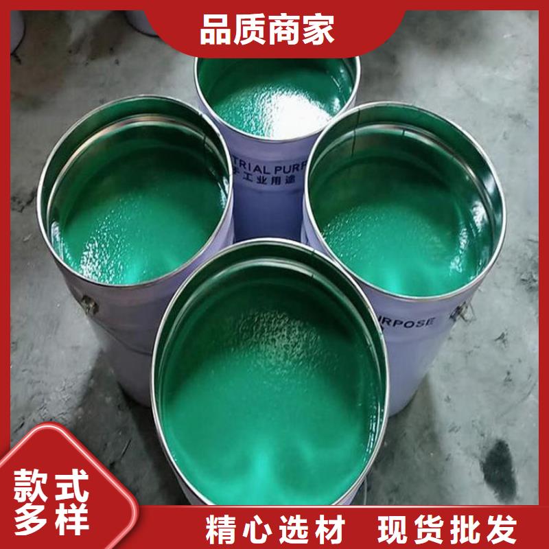 玻璃鳞片涂料防水涂料物流配货上门