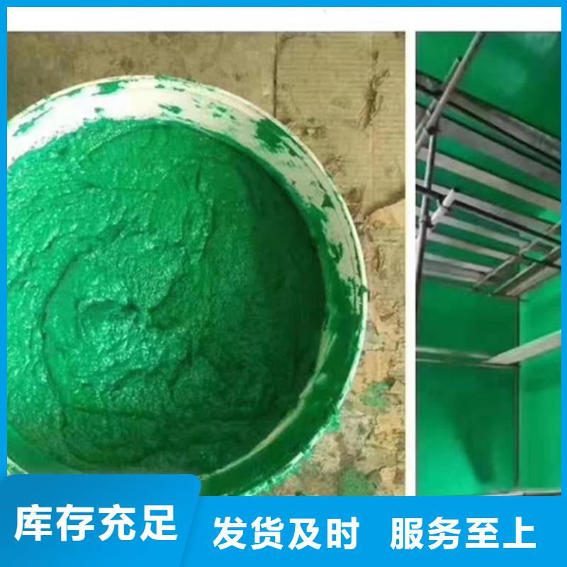 乙烯基重防腐涂料性能特点