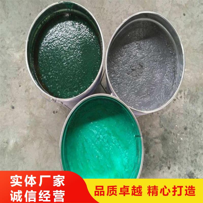 玻璃鳞片涂料乙烯基玻璃鳞片胶泥按需设计