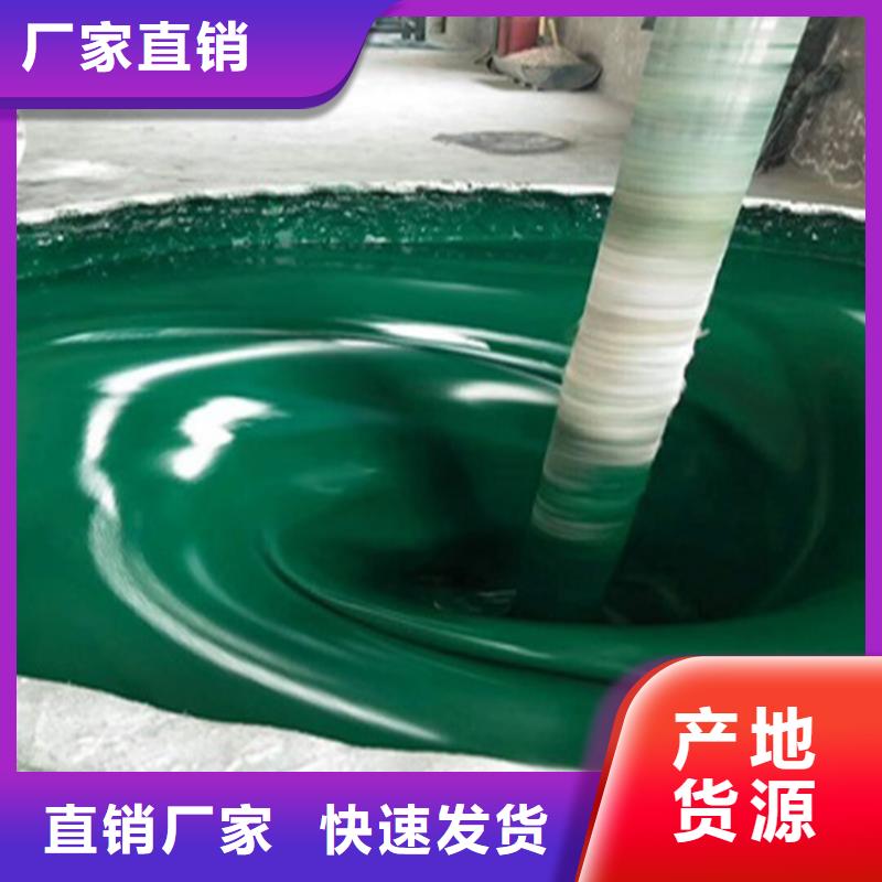 玻璃鳞片涂料 【环氧煤沥青涂料】欢迎来厂考察本地品牌