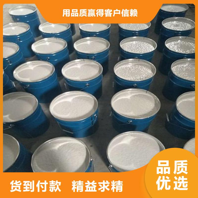 玻璃鳞片涂料乙烯基玻璃鳞片胶泥精挑细选好货