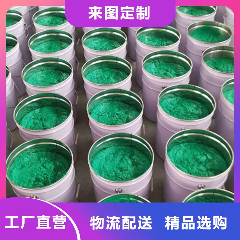 玻璃鳞片涂料环氧树脂自产自销