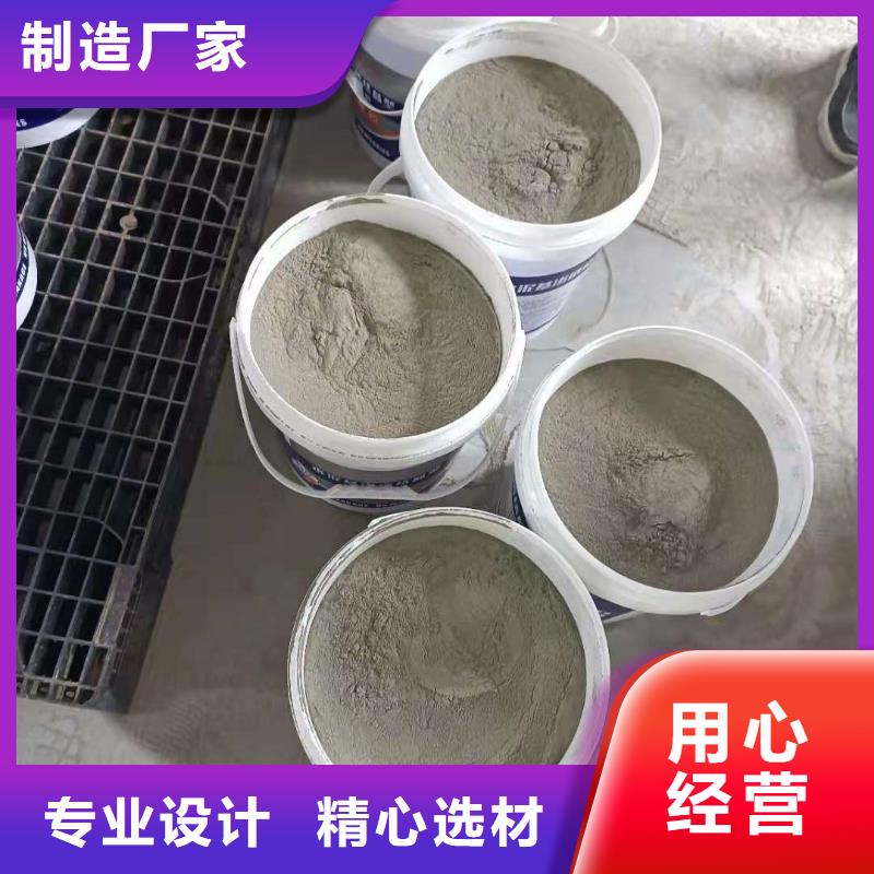 密封防水涂料厂家供应