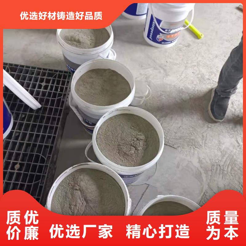 401渗透结晶技术指导生产厂家
