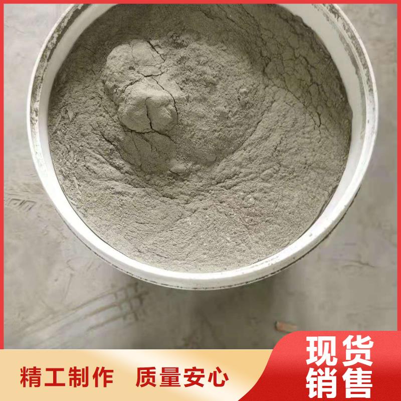 水泥基渗透结晶型防水涂料 【环氧树脂】专业供货品质管控一站式采购