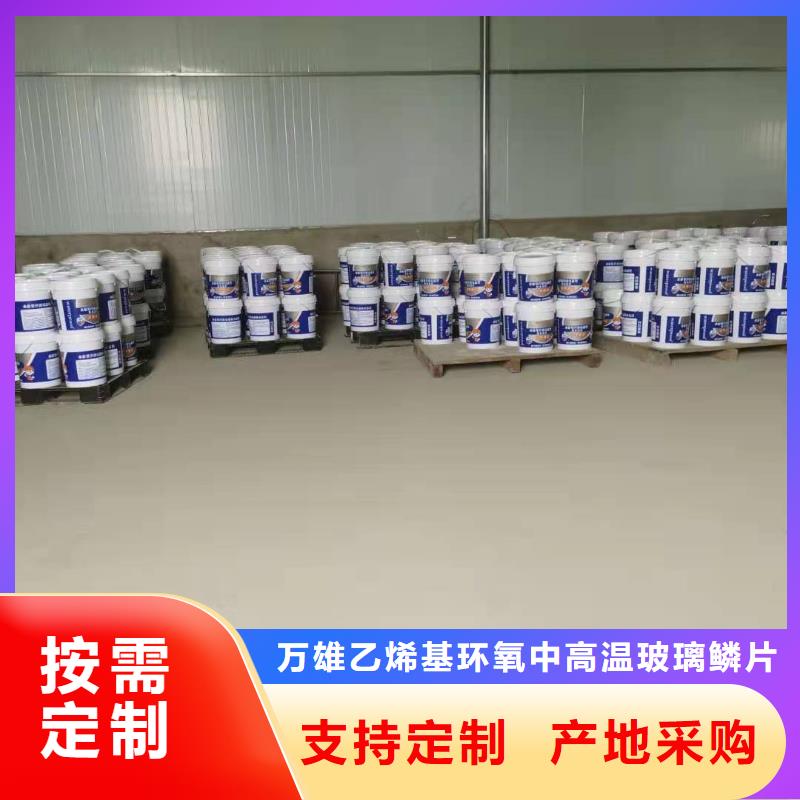 水泥基渗透结晶型防水涂料,防水涂料信誉有保证