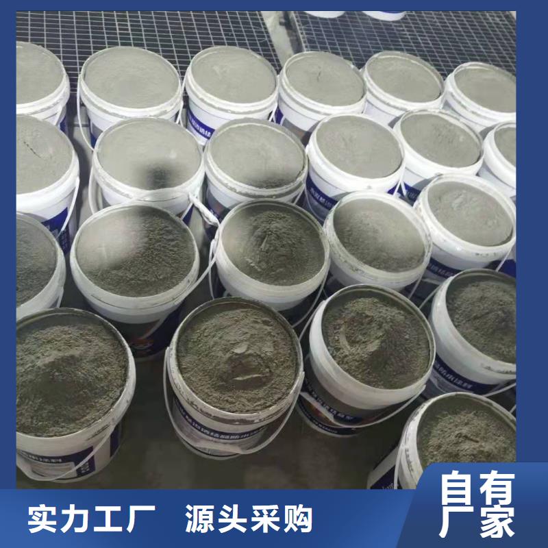 水泥基渗透结晶型防水涂料-渗透结晶防水涂料质量不佳尽管来找我