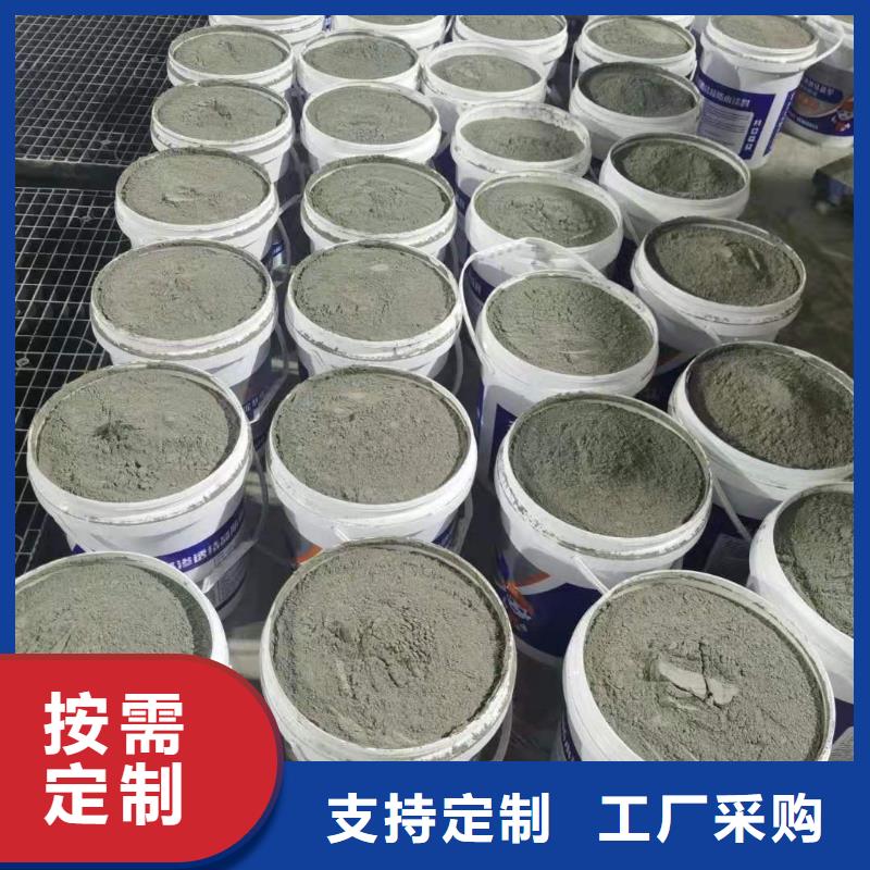 水泥基渗透结晶型防水涂料,渗透结晶防水涂料源头厂家量大价优