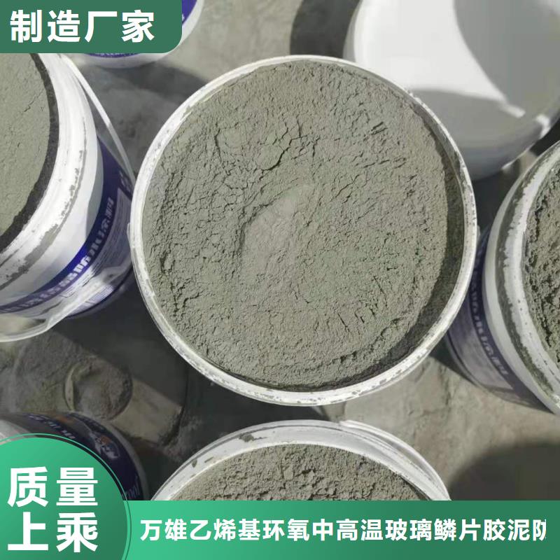 水泥基渗透结晶型防水涂料,防水涂料信誉有保证