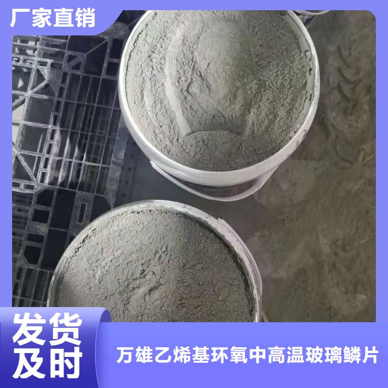 水泥基渗透结晶型防水涂料环氧煤沥青涂料专注细节更放心