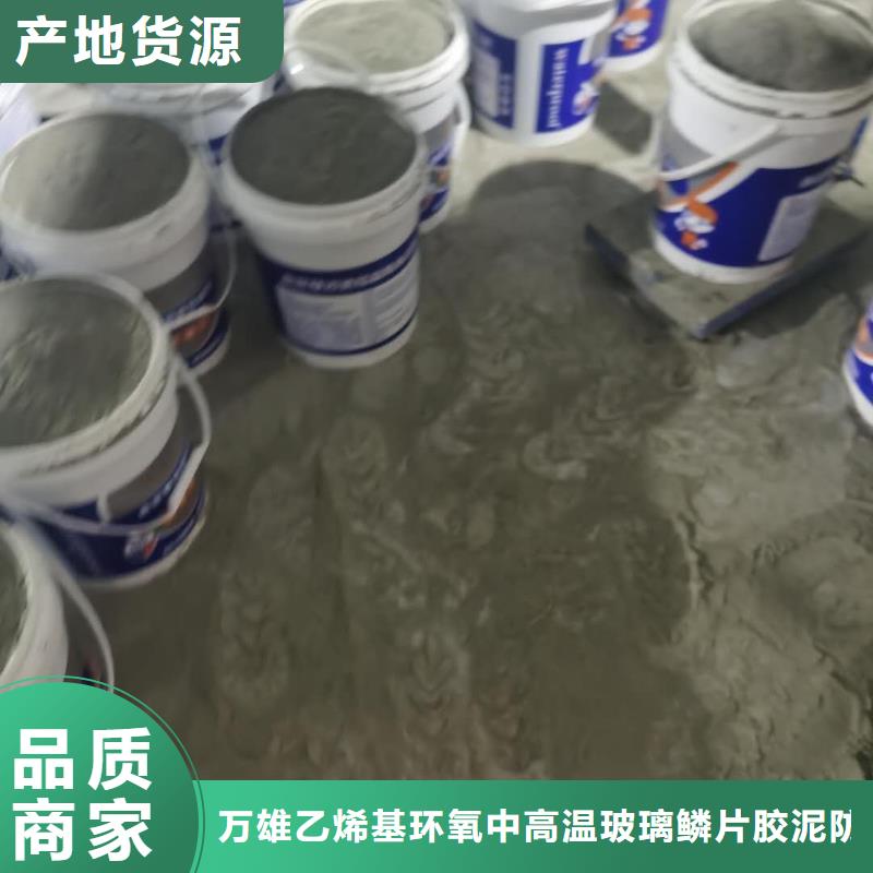 水泥基渗透结晶型防水涂料双组份环氧煤沥青漆一致好评产品