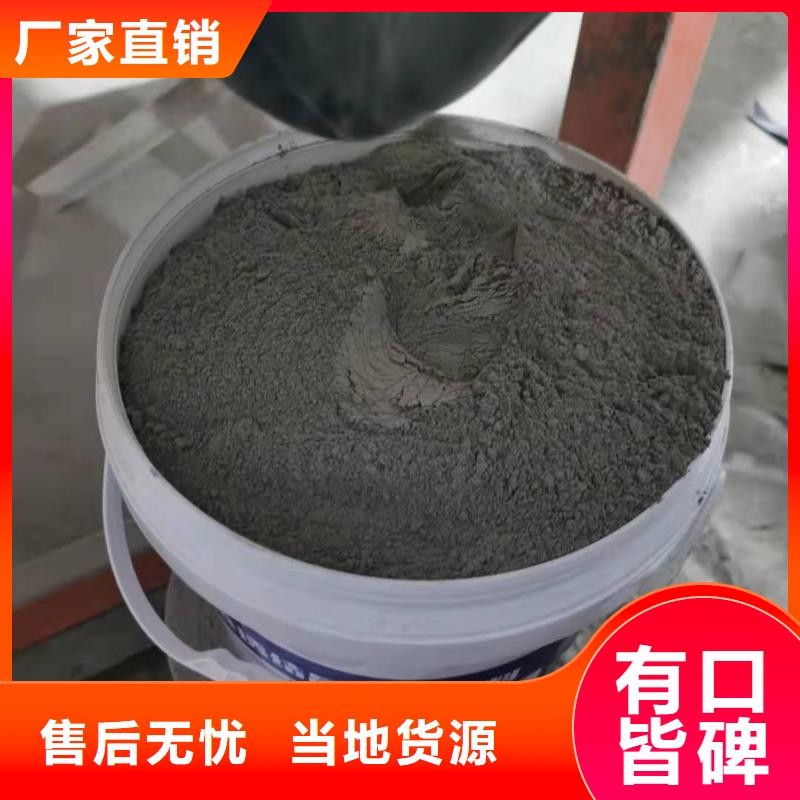水泥基渗透结晶型防水涂料环氧树脂细节决定成败