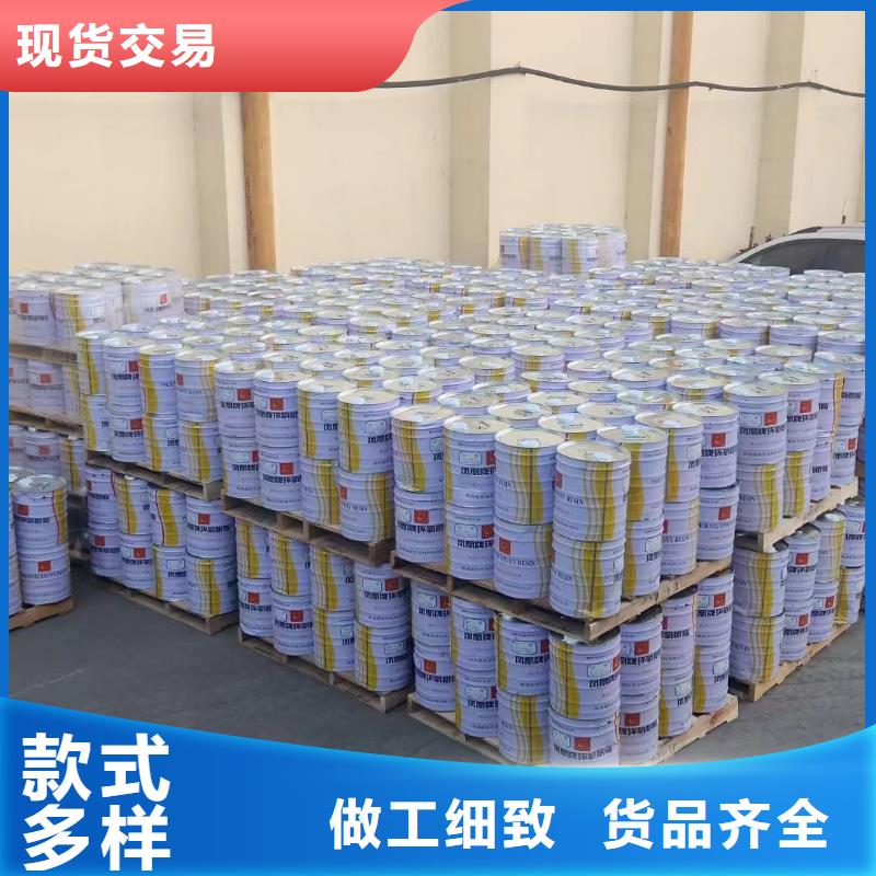 【树脂】_环氧玻璃鳞片涂料甄选好厂家万雄环氧煤沥青涂料