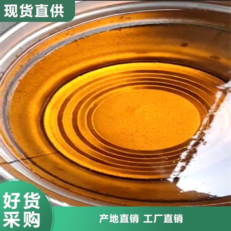 万雄环氧煤沥青涂料【 树脂,环氧煤沥青漆真材实料】28354.com