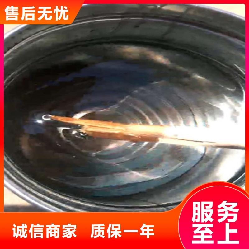 乙烯基脂树脂厂家直销