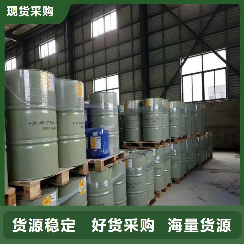 乙稀基脂树脂厂家供应