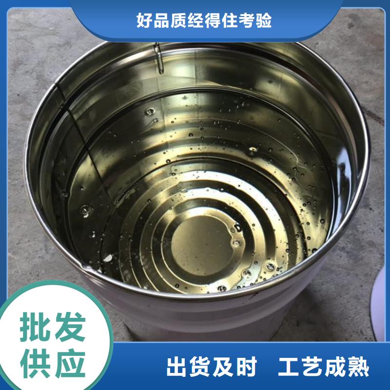 乙烯基树脂施工一平米消耗多少公斤