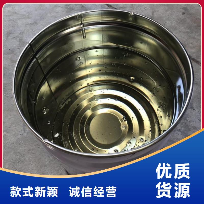乙烯基脂树脂厂家直销