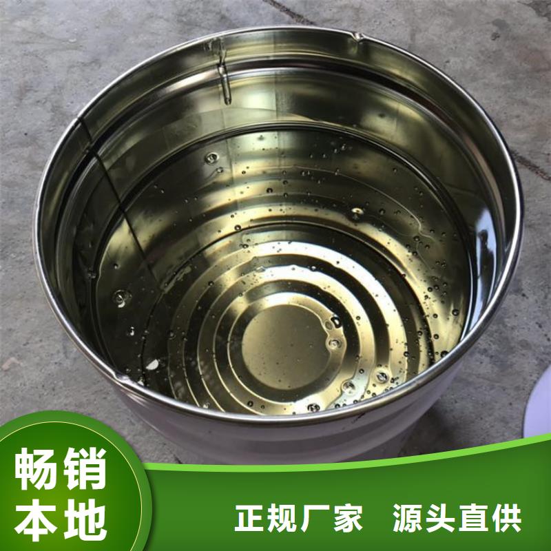 【 树脂_乙烯基玻璃鳞片胶泥价格合理】