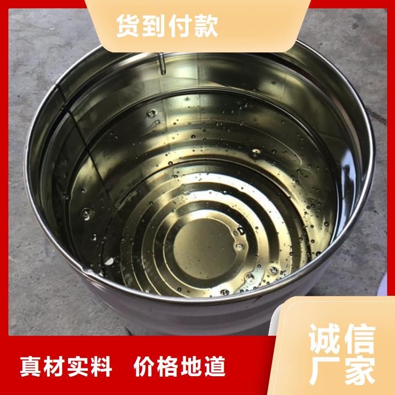 【 树脂_乙烯基玻璃鳞片胶泥价格合理】