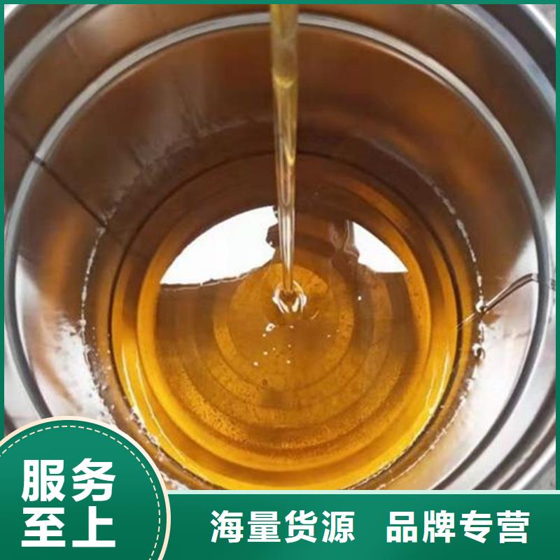 乙稀基脂树脂厂家供应