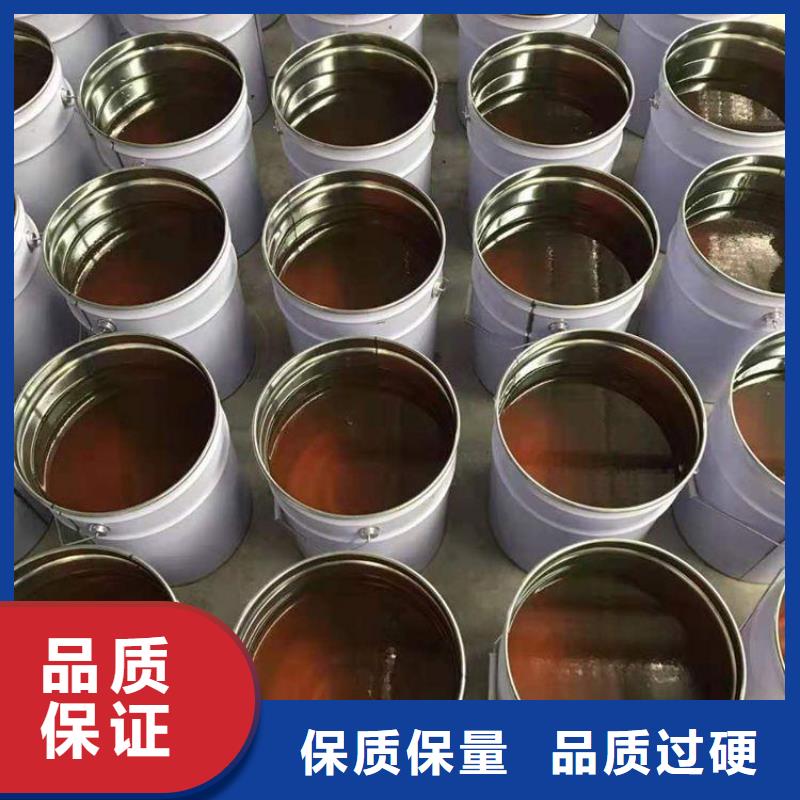 【 树脂_乙烯基玻璃鳞片胶泥价格合理】