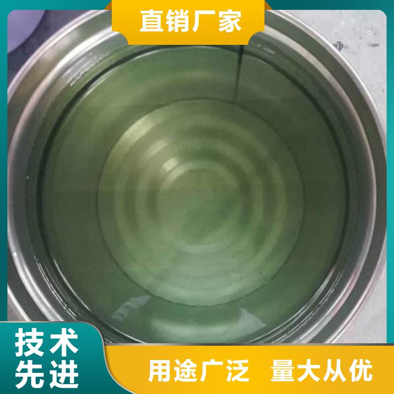 【树脂】_环氧玻璃鳞片涂料甄选好厂家万雄环氧煤沥青涂料