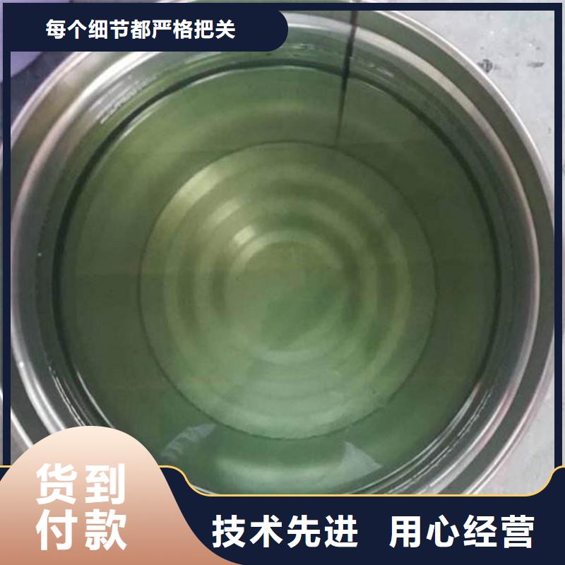 【树脂】_环氧玻璃鳞片涂料甄选好厂家万雄环氧煤沥青涂料