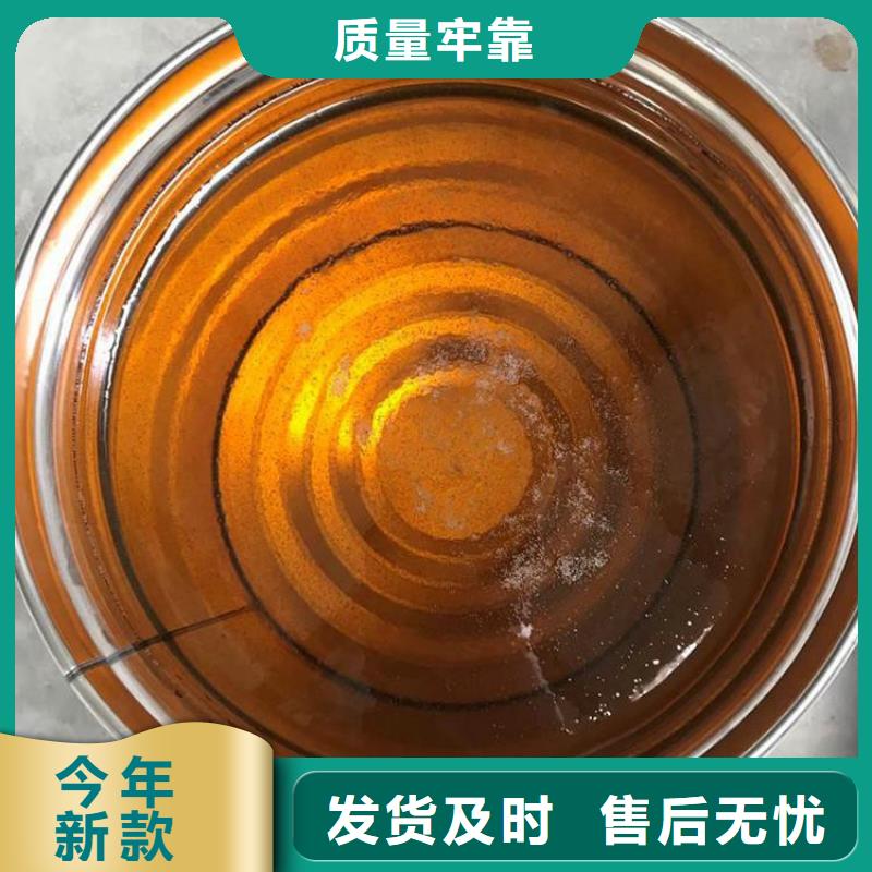 乙稀基脂树脂性能特点