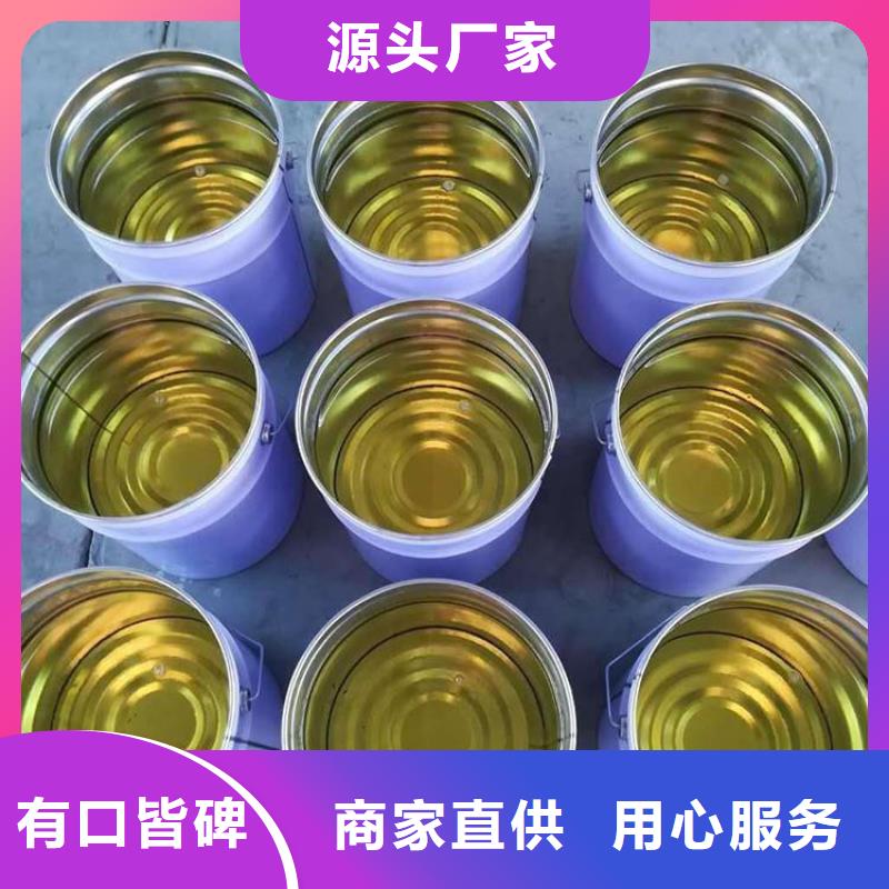 乙稀基脂树脂厂家供应