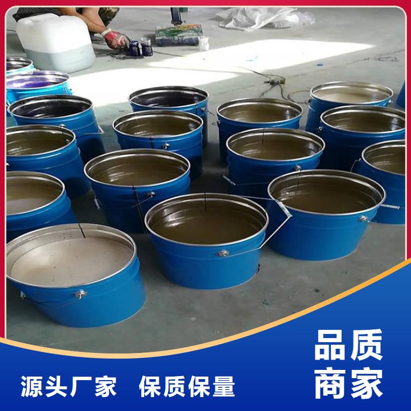 万雄环氧煤沥青涂料【 树脂,环氧煤沥青漆真材实料】28354.com
