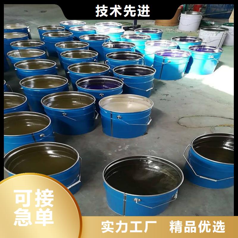 【 树脂_乙烯基玻璃鳞片胶泥价格合理】